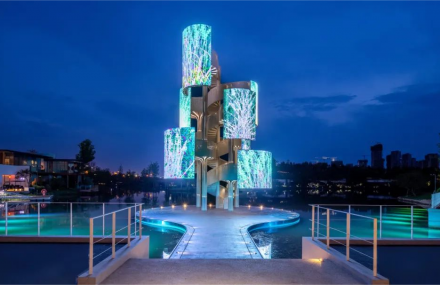 全球首座水上多媒體美術(shù)館——生命塔